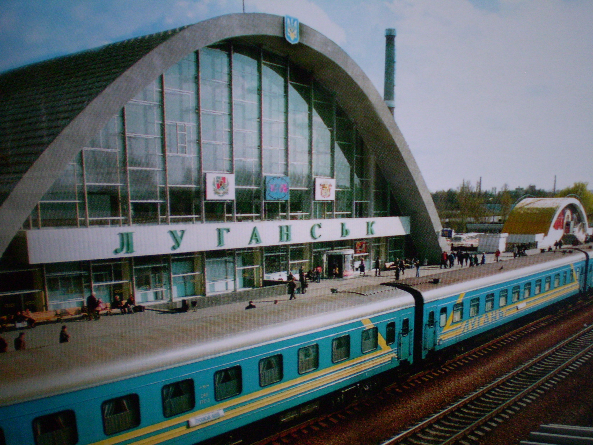 Ж/д станция в Луганске превращена в погрузочно-разгрузочные терминалы боевиков, - Тымчук