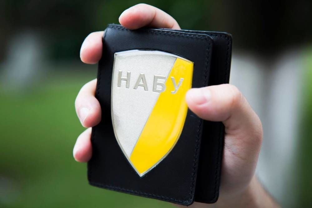 НАБУ и САП раскрыли тяжкое преступление, связанное с присвоением пожертвований на 1.28 млн долларов