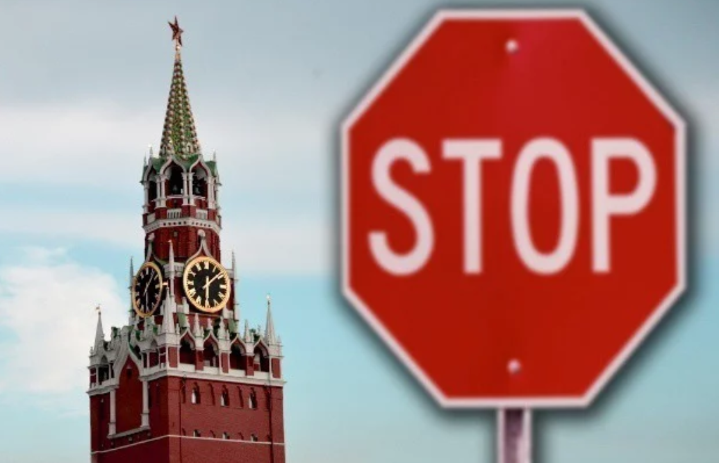 Евросоюз нанес новый удар санкциями по России: первые подробности
