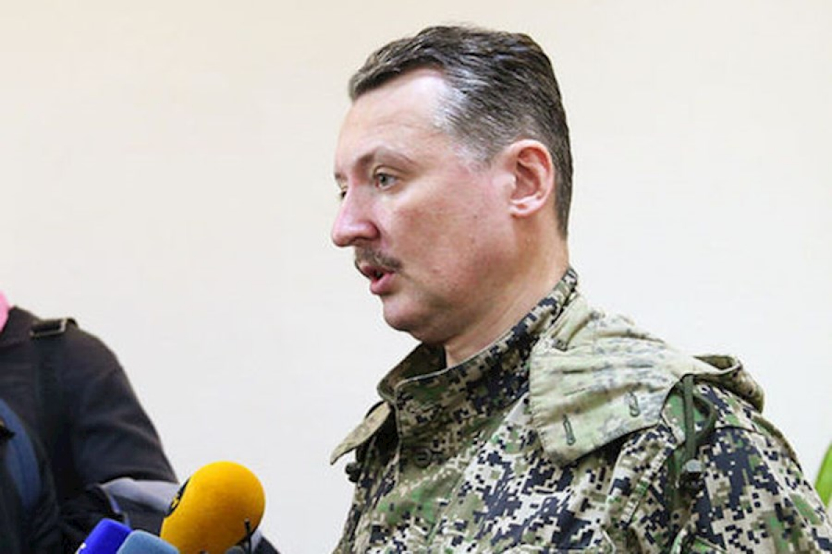 Стрелков позавидовал Украине: "Если говорить о нас, то ничего подобного у нас нет" 