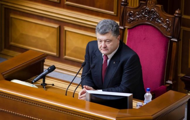 Верховная Рада рассмотрит сразу два законопроекта по Донбассу: президент Порошенко сделал неожиданный "ход конем" - стали известны подробности 