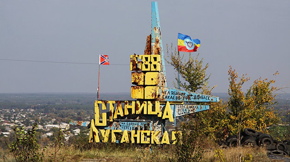 Боевики "ЛНР" с захваченной горы под Луганском атаковали ВСУ: боевая сводка и карта ООС от 20.07.2018