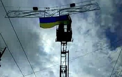 МВД Харькова проведет расследования инцидента с украинской символикой