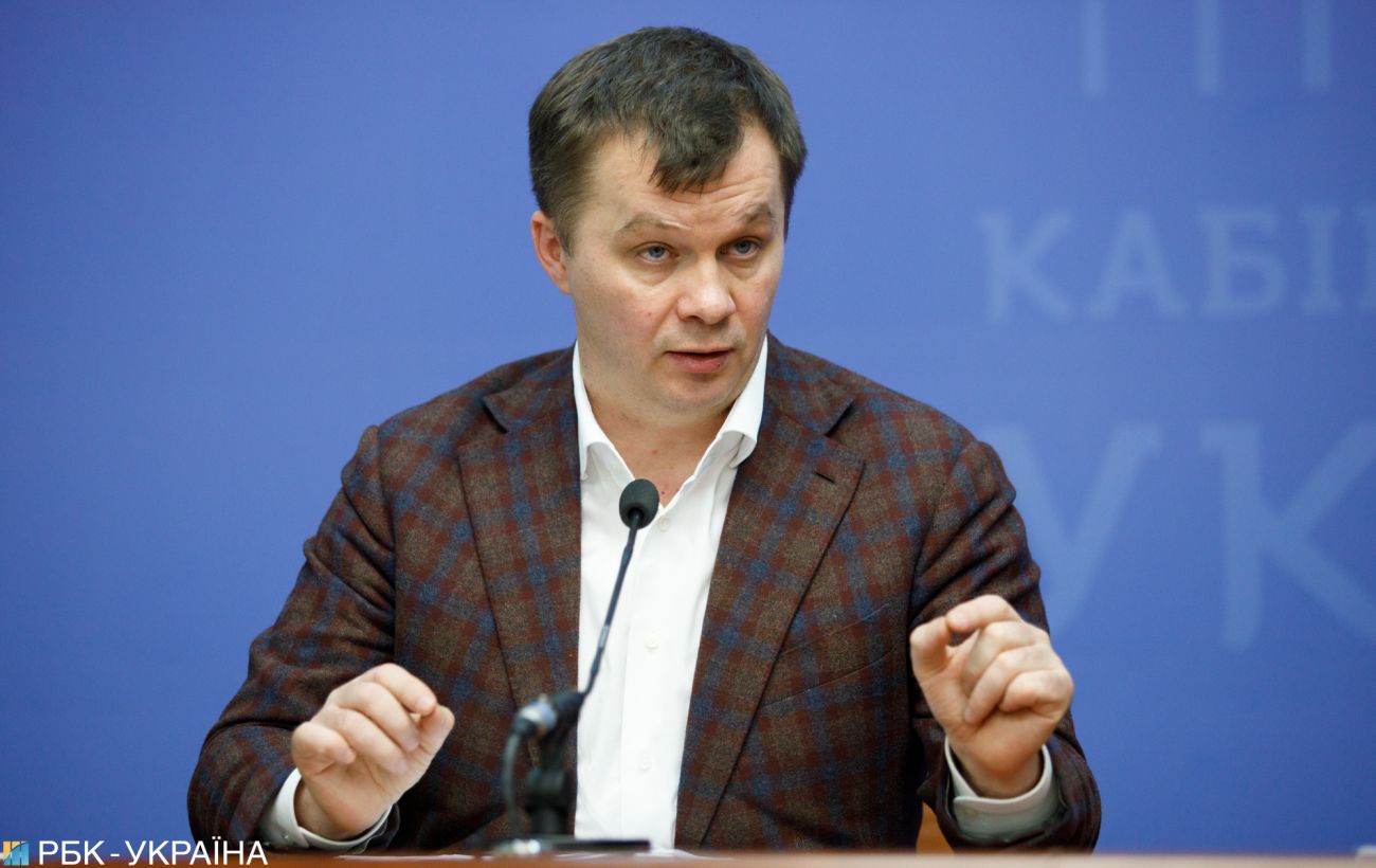 Кредит МВФ для Украины: у Зеленского сделали резкое заявление о договоренностях