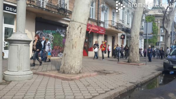 ​В Одессе КПУ провела митинг. Активисты идут на Куликово поле
