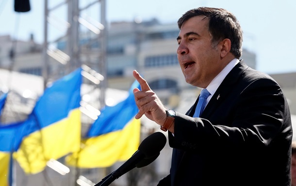 Саакашвили крупно поскандалил с министром юстиции Петренко и вывел свою партию на митинг в Киеве (кадры)