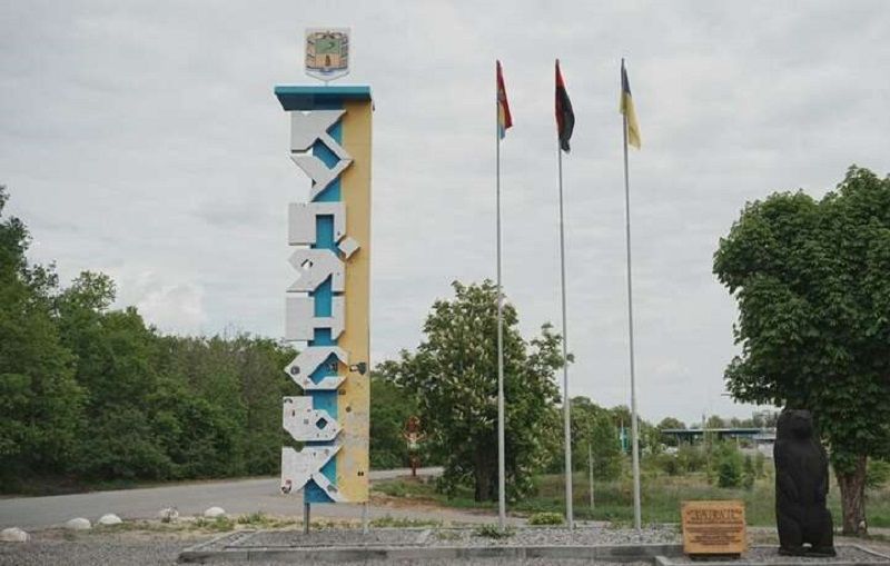 В ЦПД опровергли фейк Путина о захвате Купянска: "Российское руководство состоит из лжецов"