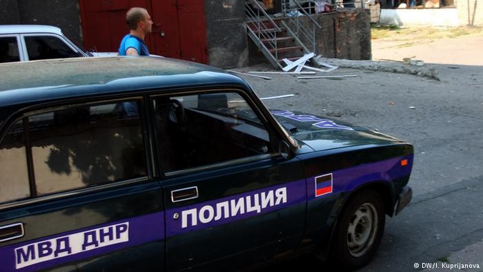 ​Боевики ДНР выведут на улицы Донецка патрульную полицию