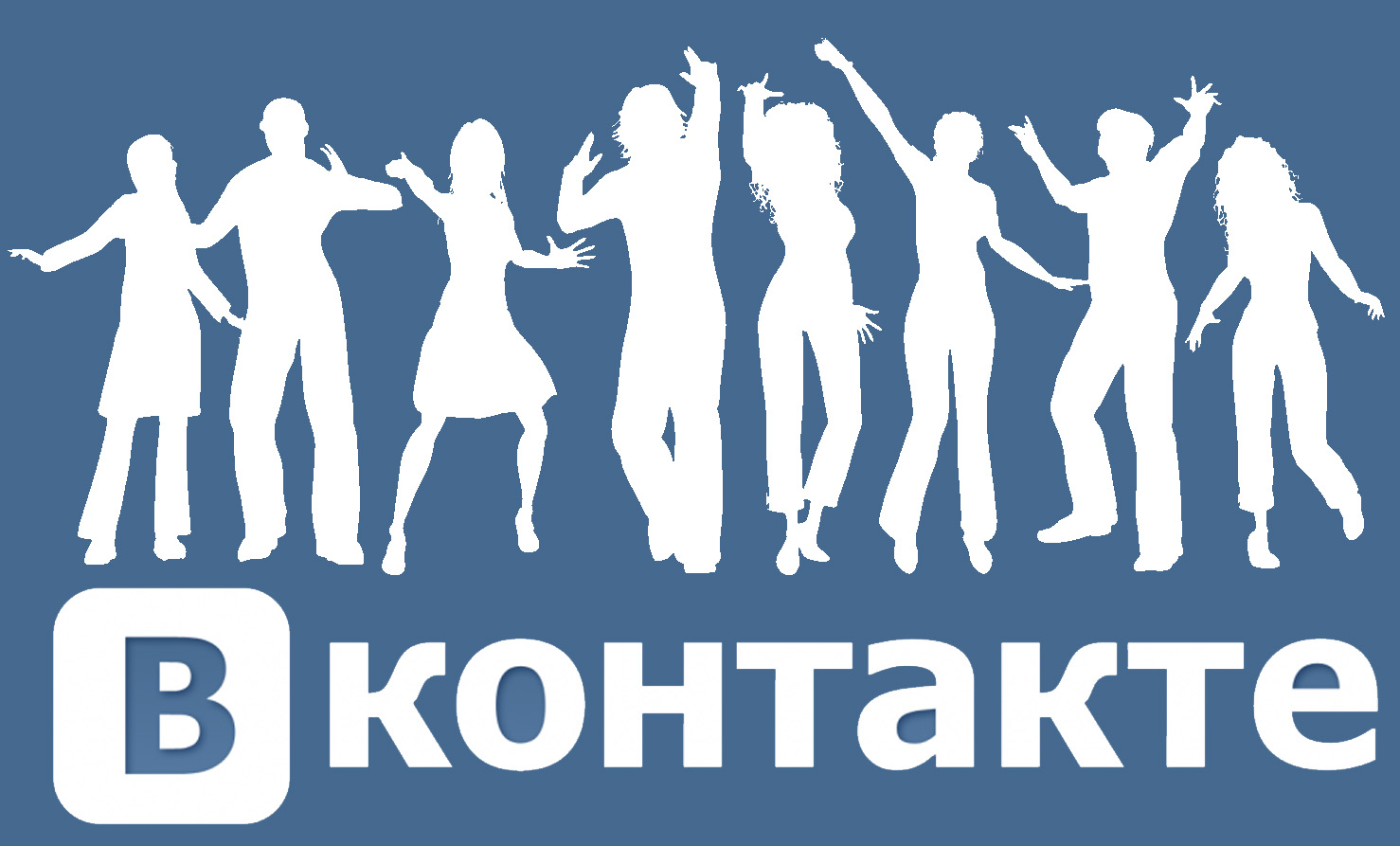 В интернет просочилась информация, как вскоре будет выглядеть соцсеть Вконтакте
