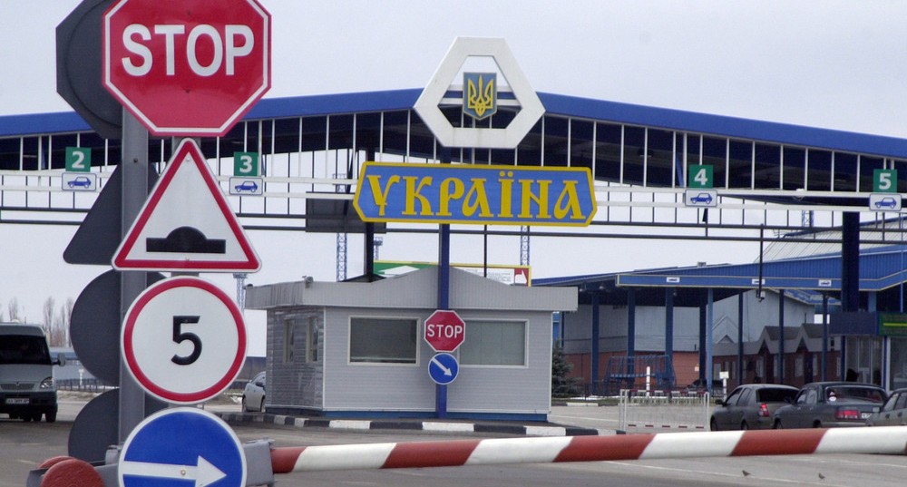 Усиление границ Украины: техническое оборудование Госпогранслужбы готово к введению визового режима с Россией