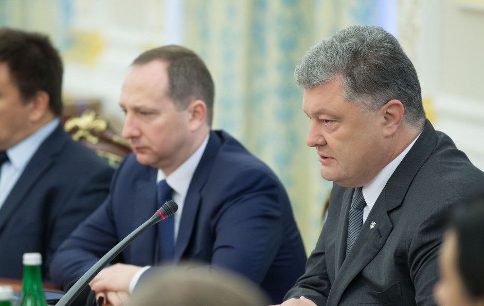 Исторический саммит Украина - ЕС в Киеве: Порошенко назвал новую цель Украины присоединиться к Таможенному союзу ЕС - кадры