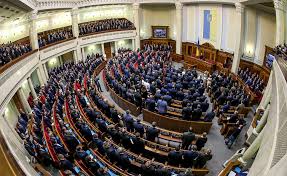 "Радикальная партия" Ляшко саботировала голосование за новый состав Кабмина и премьерство Гройсмана
