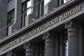 Официально: Украина выплатила России купон по евробондам