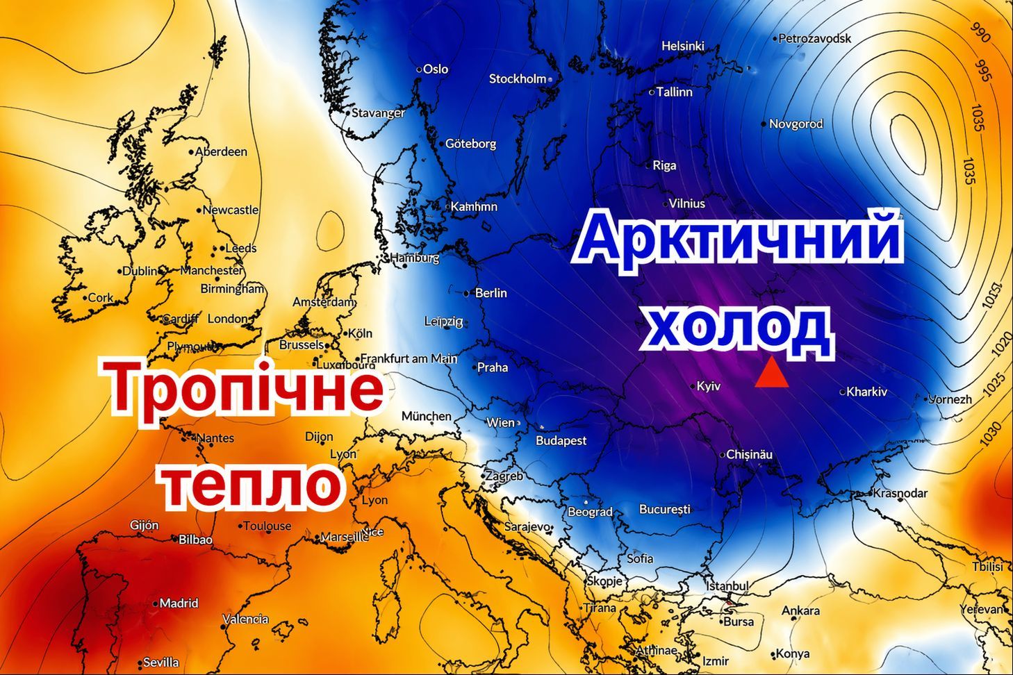 ​Пока в Милане +26°, Украине придется померзнуть: угроза заморозков сохранится до конца месяца