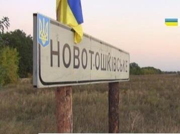 В Луганской области может появиться новый пункт пропуска на линии разграничения