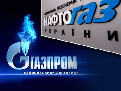 "Нафтогаз" перечислил "Газпрому" 30 млн долларов предоплаты за газ