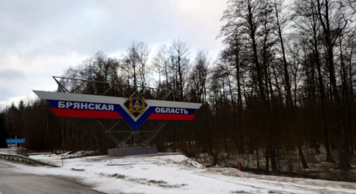 Странная атака "диверсантов" на Брянскую область: сотня заложников, разрушения, но ни единого фото