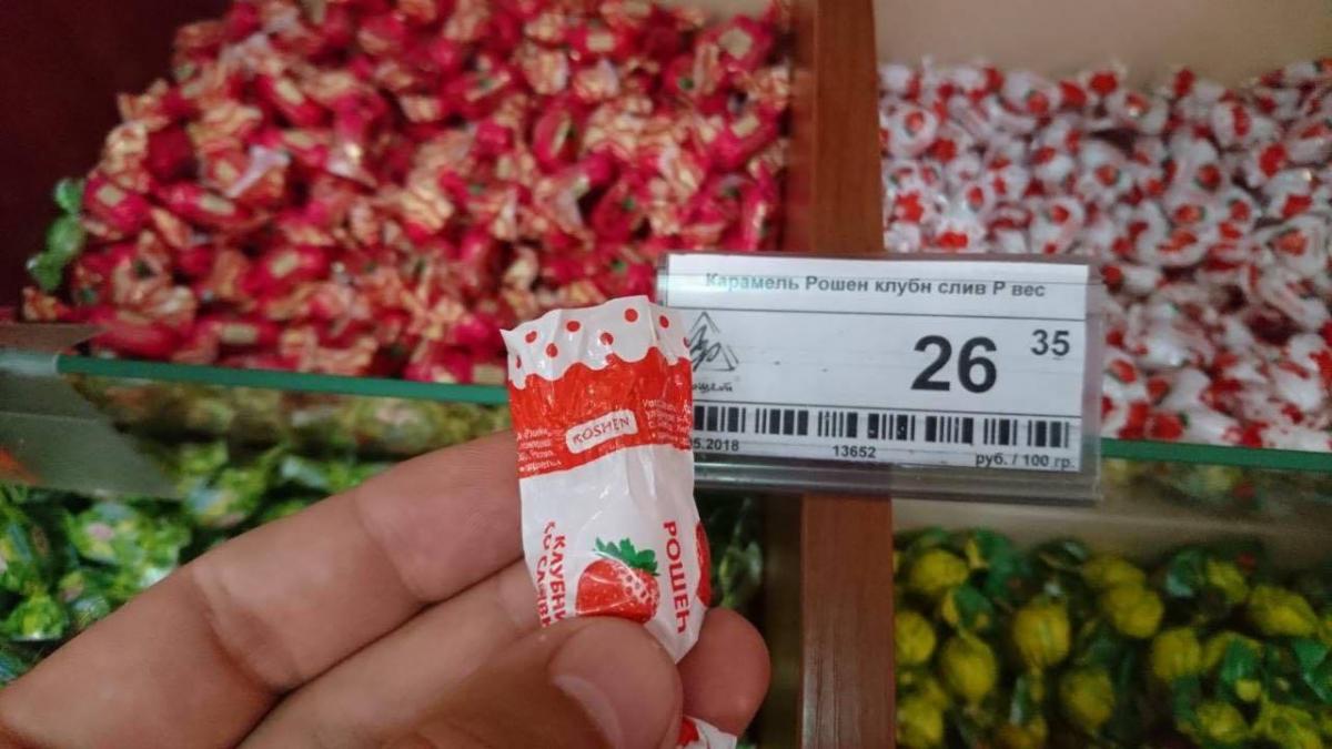 Как конфеты Roshen попали в аннексированный Крым: в кондитерской корпорации дали ответ