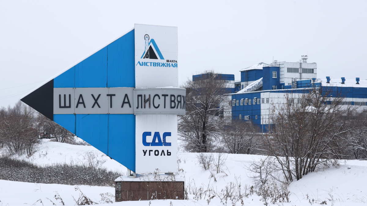 ​В Кремле отказали в общенациональном трауре по погибшим шахтерам из "Листвяжного"