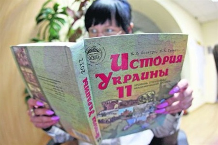 В ЛНР заявили, что в школах исчезнет предмет история Украины