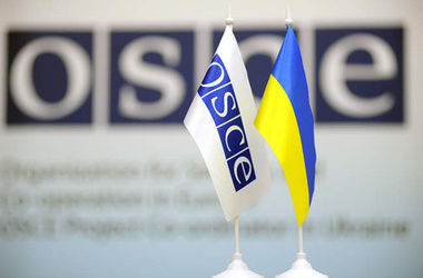 Количество наблюдателей ОБСЕ в Украине увеличится в полтора раза