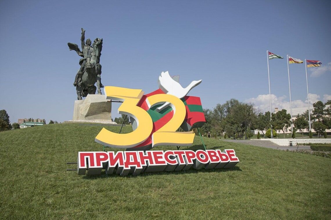 ​Кремль готов использовать "Приднестровье" как "орудие" против Украины: в ISW узнали планы РФ