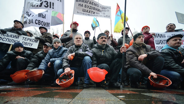 Митинг шахтеров в Киеве: силовики усилили охрану здания Минэнергоугля