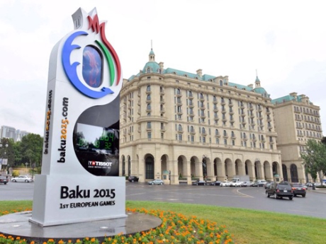 Европейские игры-2015 в Баку. Таблица медалей за 17 июня (Live)