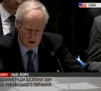 Прямая трансляция Совбеза ООН по авиакатастрофе "Боинга-777"