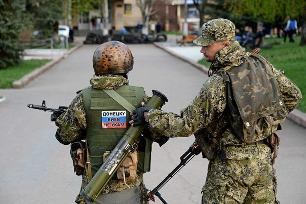 СНБО: на Луганщине задержаны члены банды "Призрак"