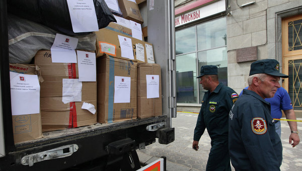 Что содержат в себе гуманитарные посылки РФ для Луганска?