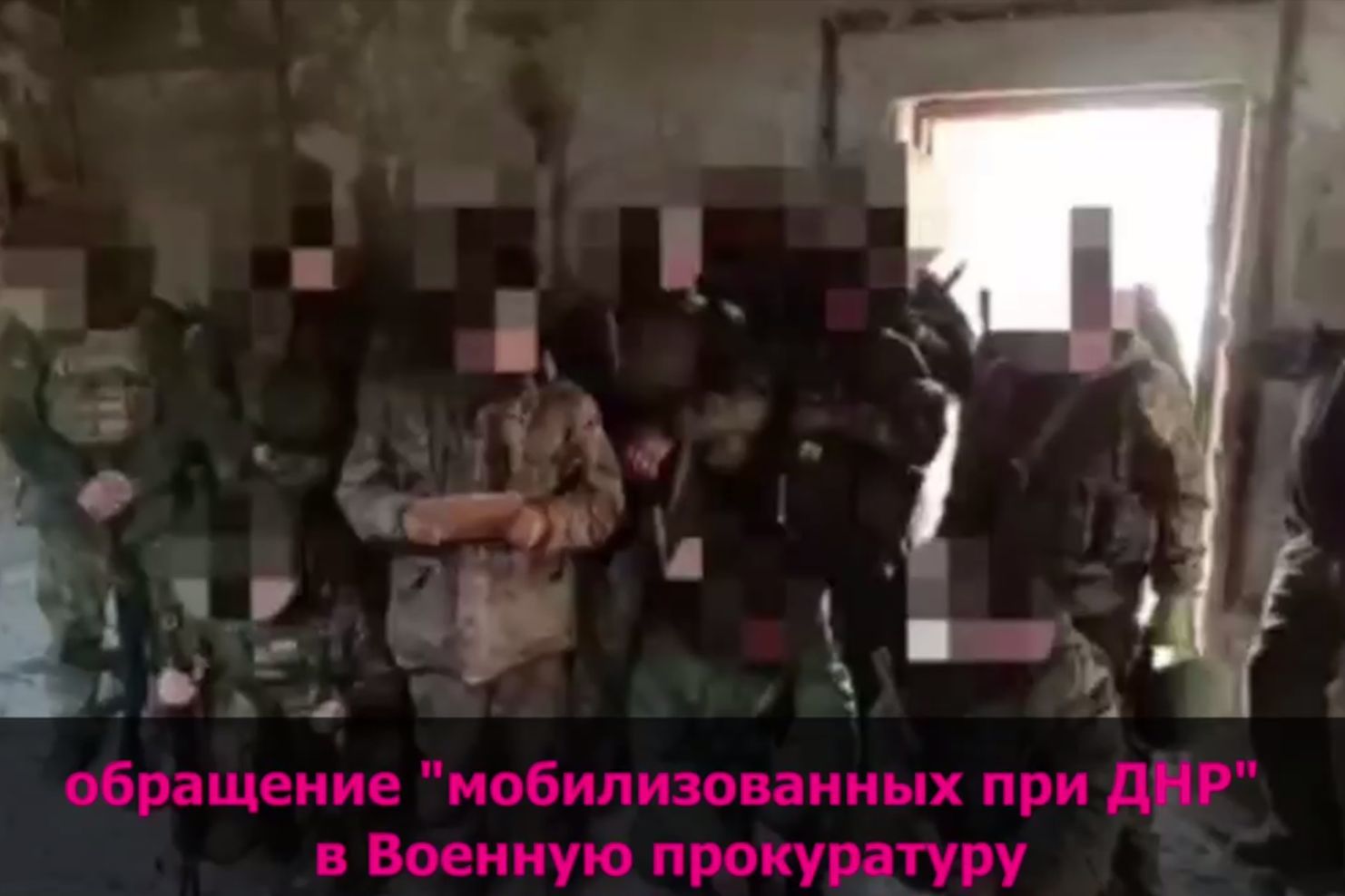 Мобіки "ДНР" після розгрому під Авдіївкою благають про допомогу: "Нас залишилося 15"