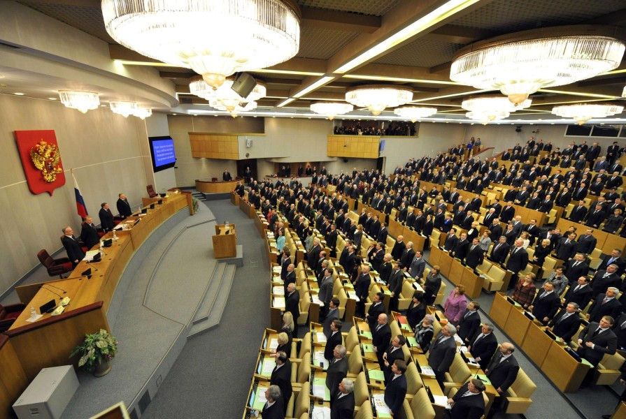 В Госдуме РФ заявили о желании наладить отношения с Верховной Радой Украины