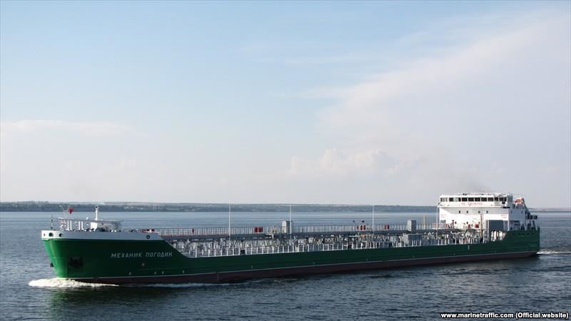 Москва "рвет и мечет": в Украине задержано еще одно российское судно "Механик Погодин"