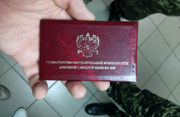 В "ДНР" проверяют фото в социальных сетях, отправляя в "подвал МГБ" всех сторонников Украины