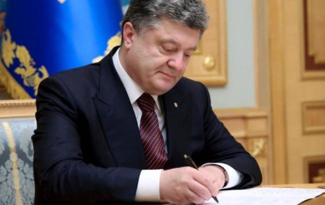 Президент Украины подписал закон о рабочем стаже для военных