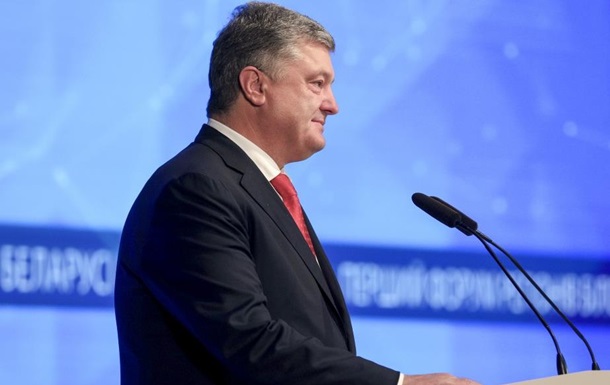 Порошенко: "Я на 100% доверяю Лукашенко: он поможет Украине изгнать армию РФ и прекратить войну на Донбассе"