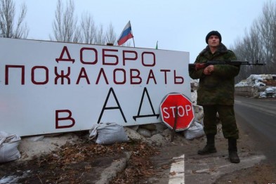 Утром под удар попала Еленовка. Есть жертвы, - источник