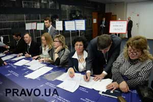 Адвокаты на съезде в Киеве выбрали двух членов ВСЮ