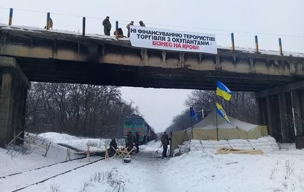 "Никто насильно их не будет разгонять! Якобы мои "просьбы" о силовом разгоне участников блокады ОРДЛО - это чистой воды фейк", - Жебривский