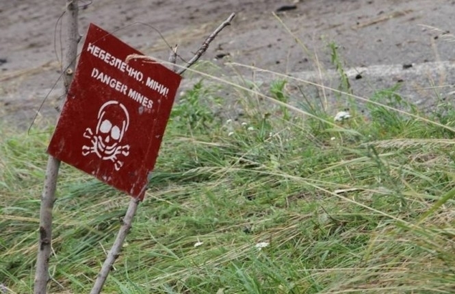 В Луганской области мирный житель подорвался на растяжке, - Москаль
