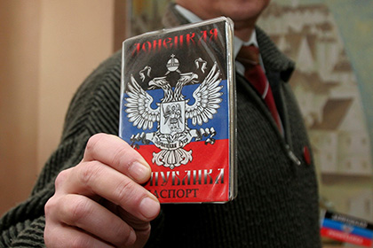В "ДНР" уже весной начнут "вручать" паспорта жителям оккупированных территорий