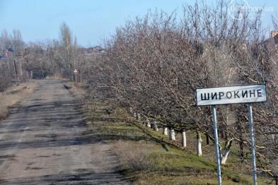 В Широкино не прекращаются бои. Сгорели три дома