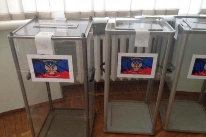Белый дом: Выборы в ЛНР и ДНР противоречат минским договоренностям