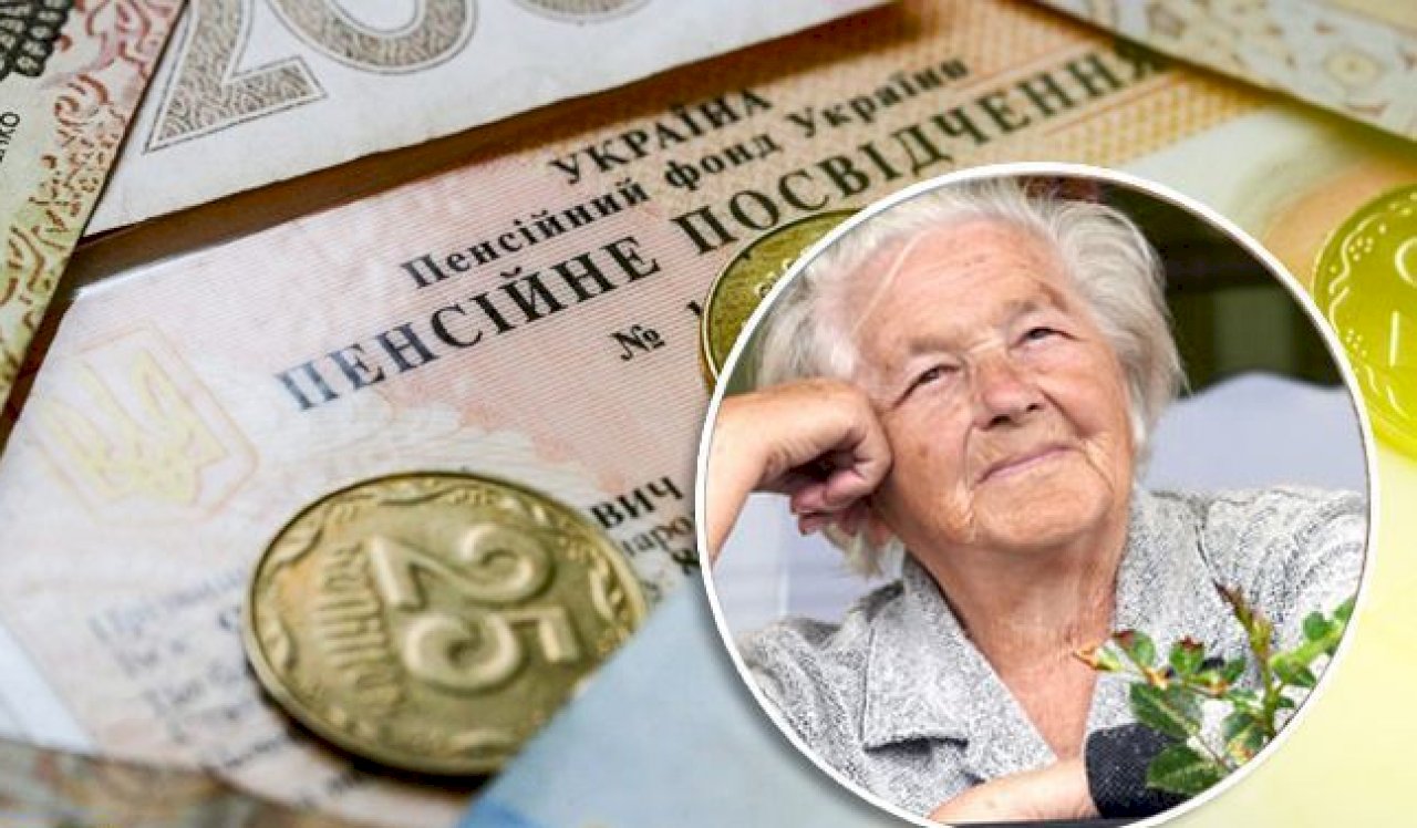 Пенсионная реформа в Украине: Шмыгаль рассказал, как изменится система через полгода