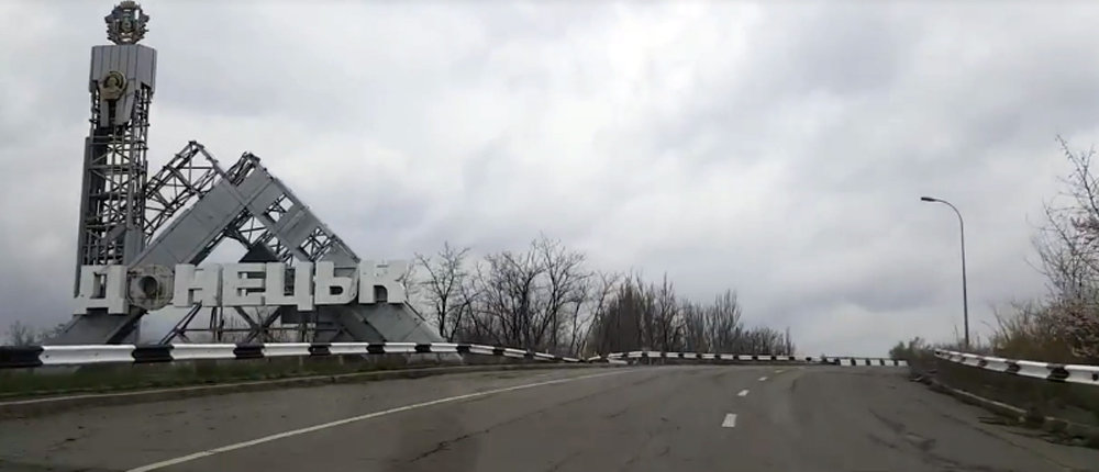 Знаковый снимок из Донецка: так выглядел донецкий аэропорт, пока на Донбасс не пришла Россия, - фото