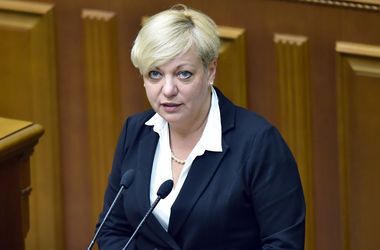 Гонтарева: в марте инфляция составила почти 11%