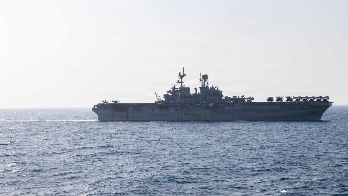 США нанесли удары по объектам Ирана после запуска БПЛА