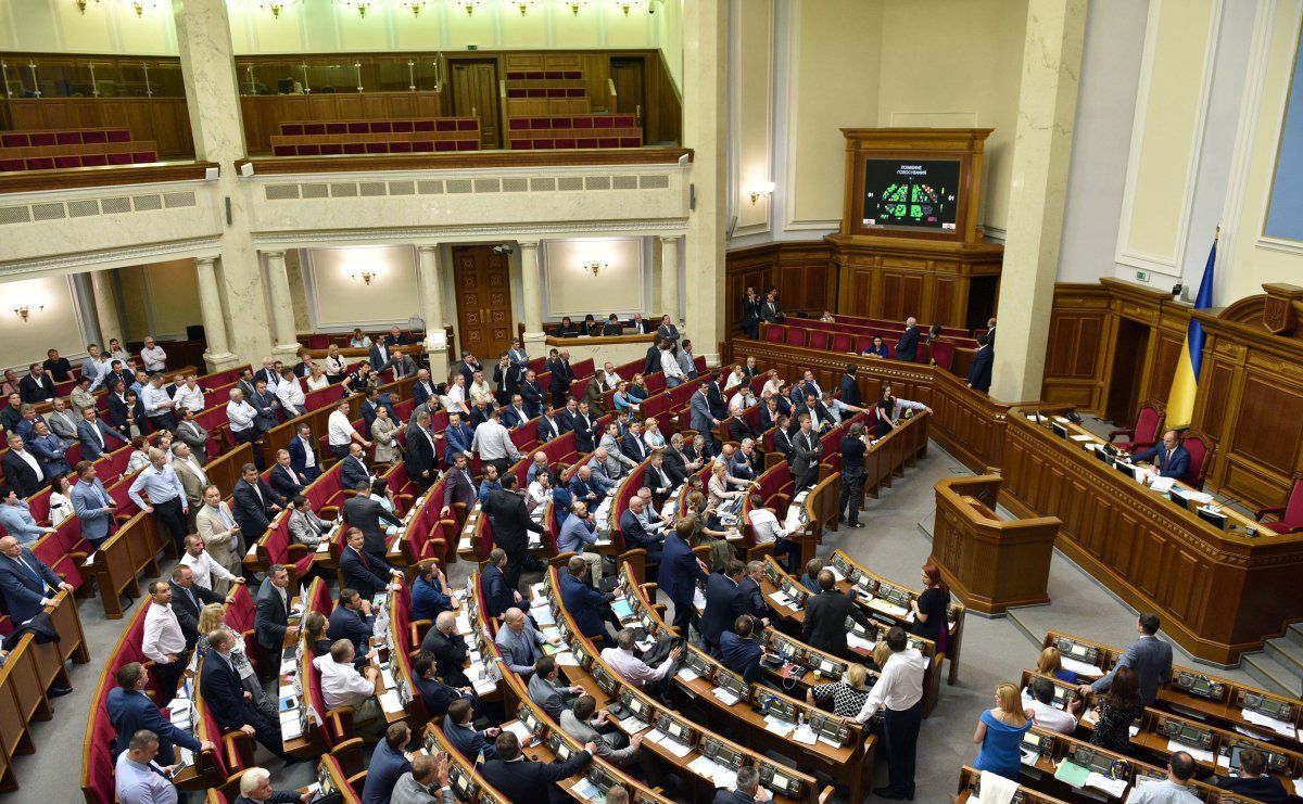 Вакарчук догоняет Тимошенко: социологи обнародовали новый рейтинг партий на выборы в Раду