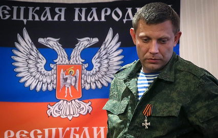 ​Захарченко назвал условия ввода белорусских войск в Донбасс